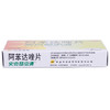 史克肠虫清阿苯达唑片10片肠虫清儿童成人打虫驱虫药蛔虫病蛲虫病 商品缩略图2