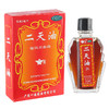 一禾二天油9ml 驱风兴奋伤风感冒 舟车晕眩晕车中暑肚痛 提醒脑神 商品缩略图0