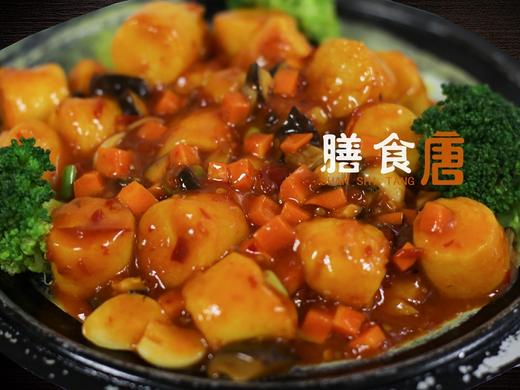 铁板海鲜豆腐 商品图0