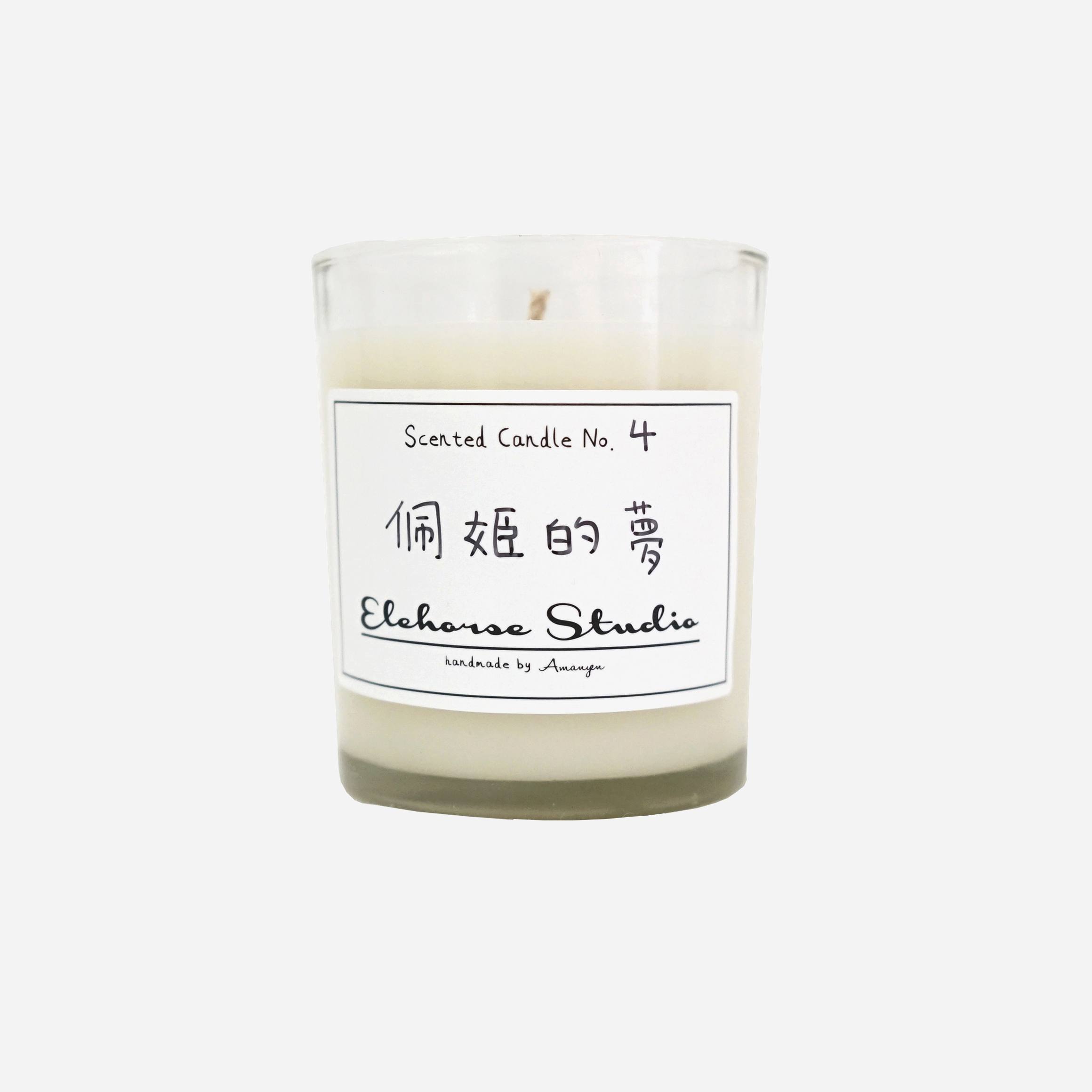 elehorsestudio 香薰蜡烛scented candle no.4 佩姬的