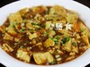 麻辣豆腐 商品缩略图0