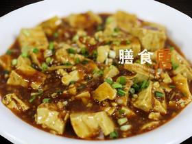 麻辣豆腐