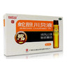 潘高寿蛇胆川贝液10ml*6支化痰 咳嗽 痰多 气喘 胸闷久咳不止 商品缩略图0