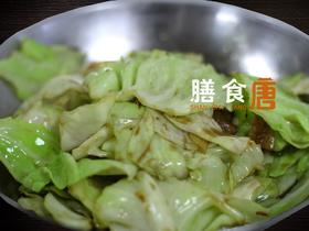 干锅包菜