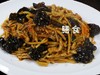 鱼香肉丝 商品缩略图0