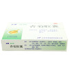 步长香菊胶囊0.3g*24粒/盒急慢性鼻炎 鼻窦炎 药品 清热通窍 商品缩略图2