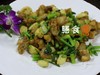 美极掌中宝 商品缩略图0