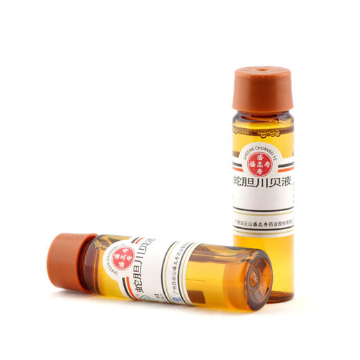 潘高寿蛇胆川贝液10ml*6支化痰 咳嗽 痰多 气喘 胸闷久咳不止 商品图2