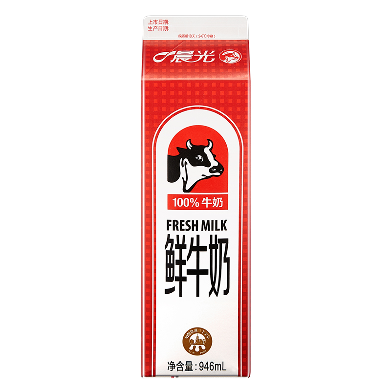 【粉丝专享日】【第二份半价】晨光屋型鲜牛奶946ml 订购两份立享第二