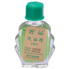 太平风油精3ml*1瓶/盒皮炎, 蚊虫叮咬 商品缩略图2