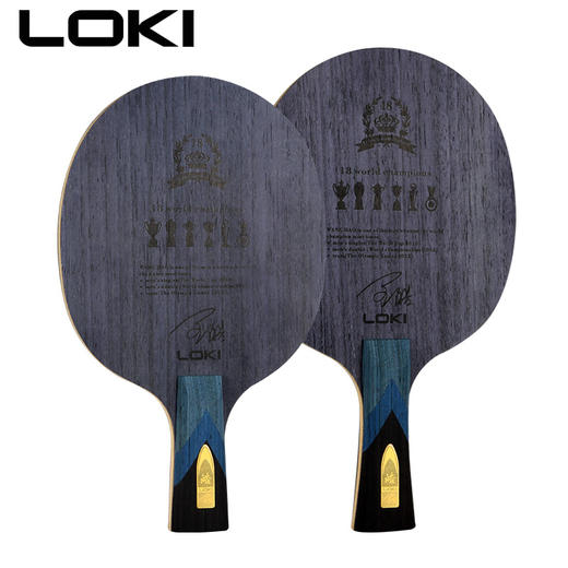 LOKI雷神王皓经典版五层纯木乒乓底板 商品图0