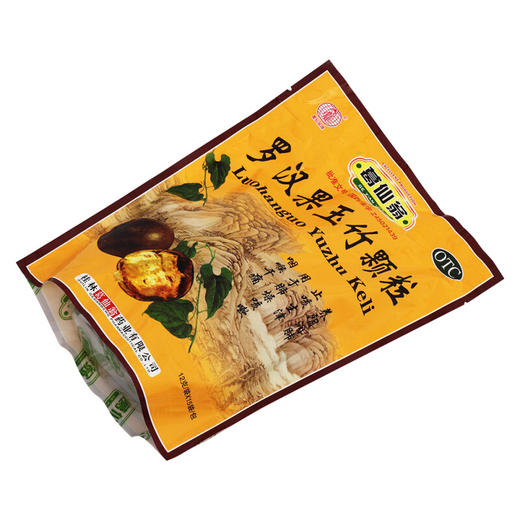葛仙翁 罗汉果玉竹颗粒12g*15袋 养阴润肺 止咳生津 咽喉干痛 商品图3