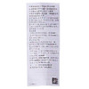 恒健谷维素片100片经前期紧张综合症 更年期综合症 安眠助眠药品 商品缩略图2