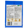 羚锐伤湿止痛膏关节止疼膏风湿关节痛扭伤活血散瘀肿痛 商品缩略图2