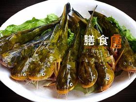 昂刺鱼/斤