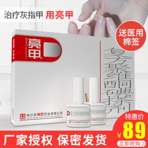 力维C银翘片24片/盒清热解毒流行性感冒发感想阶段性挂职图片