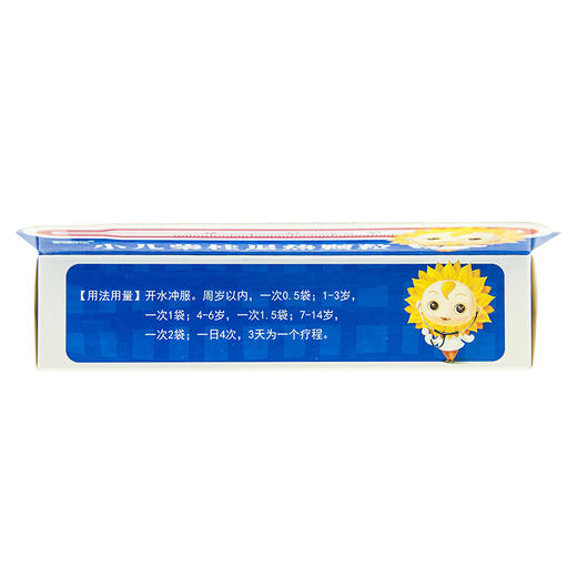 包邮】葵花小儿柴桂退热颗粒10袋发汗解表儿童退烧流涕咽红发热 商品图3