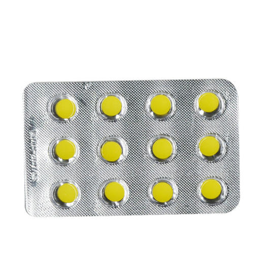 一宁 布洛芬片 24片 止疼片 关节痛牙痛 痛经药 神经痛感冒药正品 商品图4