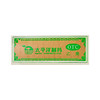华菲 风油精 6ml 清凉 止痛 驱风止痒驱蚊止扉晕车不适 商品缩略图2