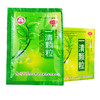 贵州百灵一清颗粒12袋 扁桃体炎牙痛咽喉牙龈炎肿痛 商品缩略图1