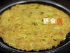 石锅烹鸡蛋 商品缩略图0