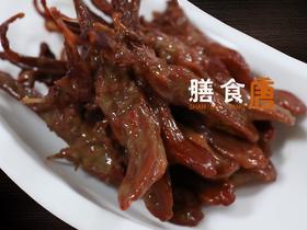 风味鸭舌