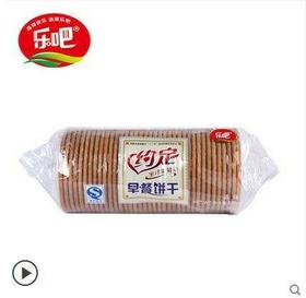 【饼干】约定早餐饼干500g/包