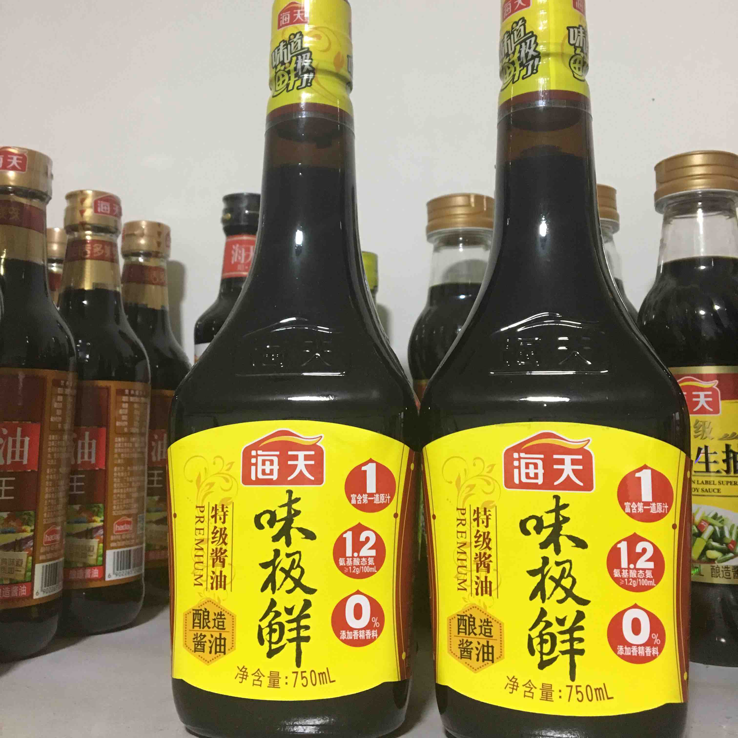 调味品海天酱油味极鲜750ml瓶