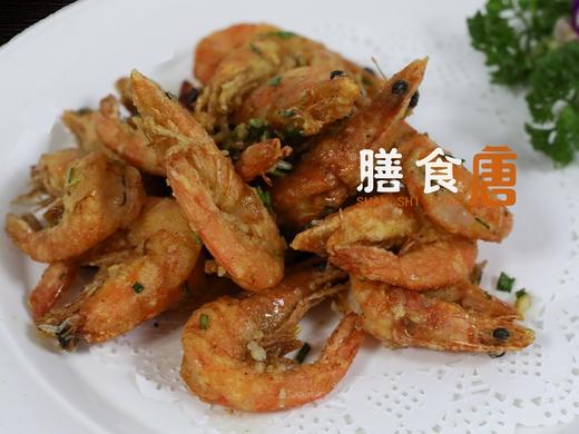 椒盐沙虾/斤 商品图0