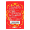 一禾二天油9ml 驱风兴奋伤风感冒 舟车晕眩晕车中暑肚痛 提醒脑神 商品缩略图3