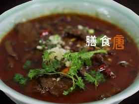 水煮牛肉