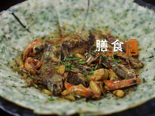 小鱼锅贴 商品图0
