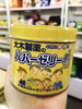 日本进口大木维生素片120粒（两款） 商品缩略图1