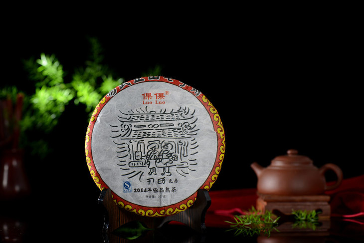 2014年易武正山古树春茶,于当年发酵,发酵程度轻,纯正普洱熟茶的味道
