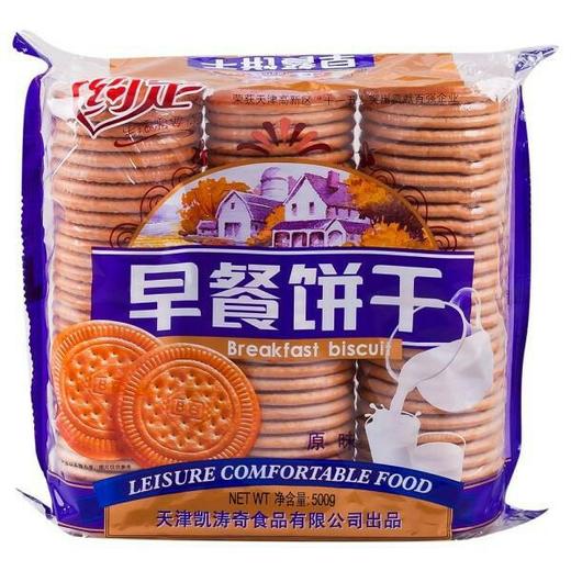 【饼干】约定早餐饼干500g/包 商品图0