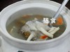 枸杞野生菌 商品缩略图0