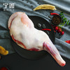 宁鑫|盐池滩羊羊前腿 1kg 商品缩略图2