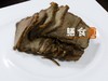 酱香牛肉 商品缩略图0