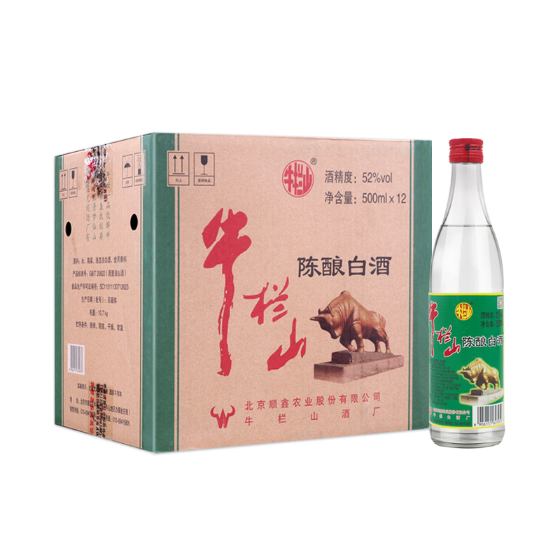 42ţɽƿ()12ƿ* 500ml