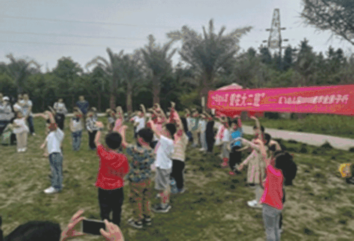 【郫县】【128元/人班级秋游含午餐】我是小勇士!荒岛