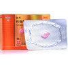 金戈 金戈 枸橼酸西地那非片 50mg*1片/盒 商品缩略图2