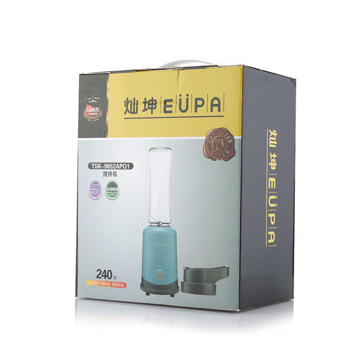 TSK-9652APQ1 卓越  TOGO果汁机 商品图11