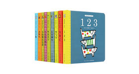 宜家设计师创作出来的儿童绘本竟然这么美