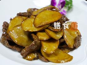 杏鲍菇牛柳