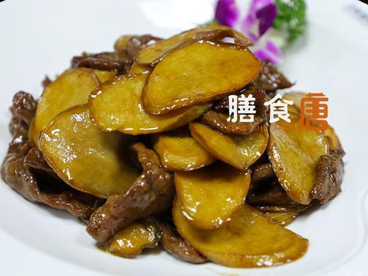 杏鲍菇牛柳 商品图0