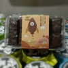 榴芒事迹158g松塔 四盒装 商品缩略图4