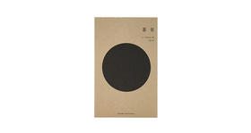 95. 驻留人间的“泪”