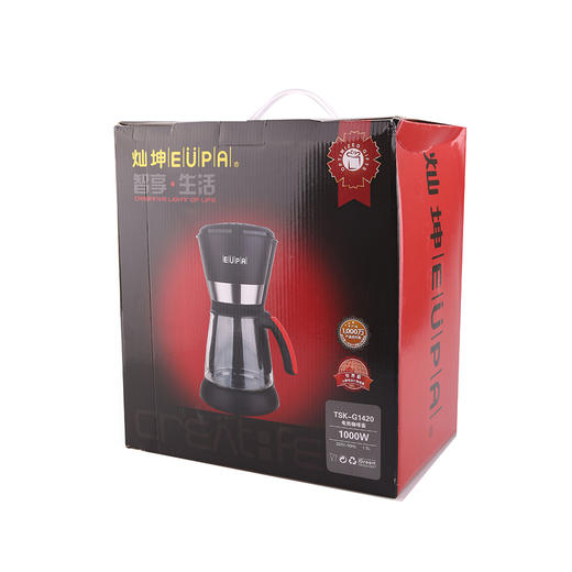 TSK-G1420 智享·咖啡机(12杯) 商品图7