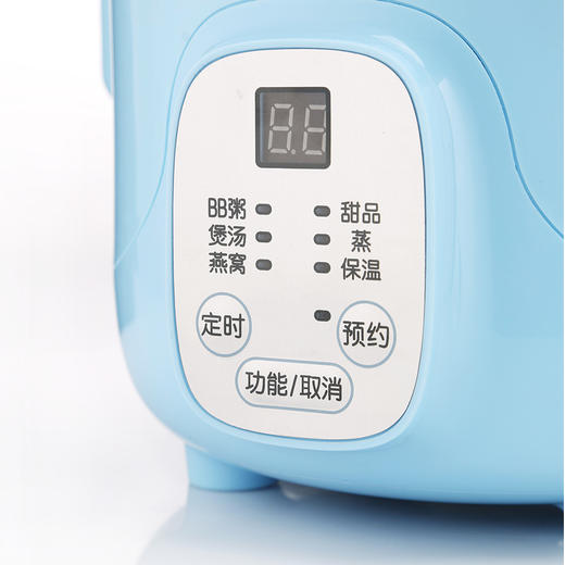 TSK-GW945 纯臻 微电脑隔水电炖锅 商品图5