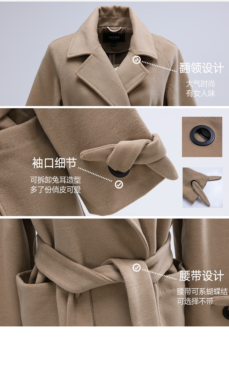  AA12087-优化新_06.jpg